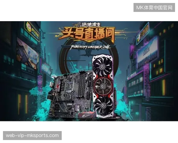 体育赛事直播服务模式已从单点执行转向自动化集成导播的深度比拼 体育赛事直播服务模式已从单点执行转向自动化集成导播的深度比拼