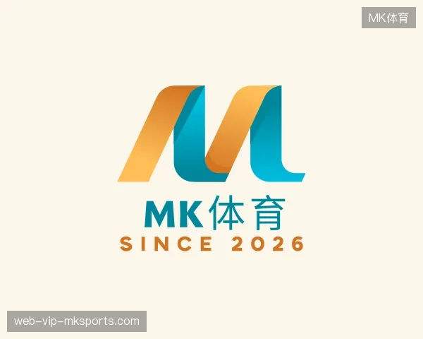 解读MK体育中国官网
